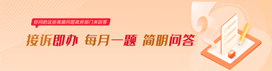 每月一題