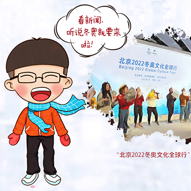 小京帶你回顧2021年文化大事件