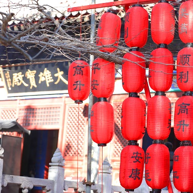 京郊年味濃 來懷柔過大年