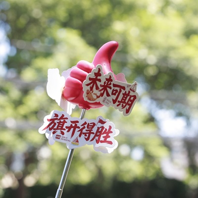 青春答卷 高考時光