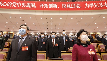 1月23日上午 市十五屆人大四次會議舉行開幕會