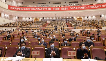 1月25日上午 市十五屆人大四次會議舉行第二次全體會