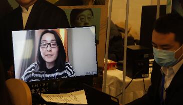 1月21日上午，市政協十三屆四次會議委員網路雲採訪