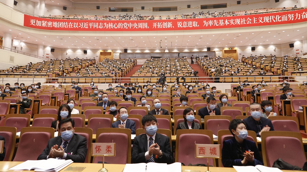 1月25日上午，市十五屆人大四次會議舉行第二次全體會。圖為會議現場