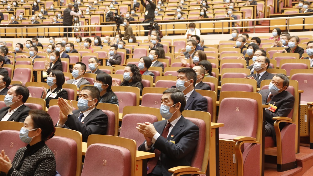 1月25日下午，政協北京市第十三屆委員會第四次會議閉幕會