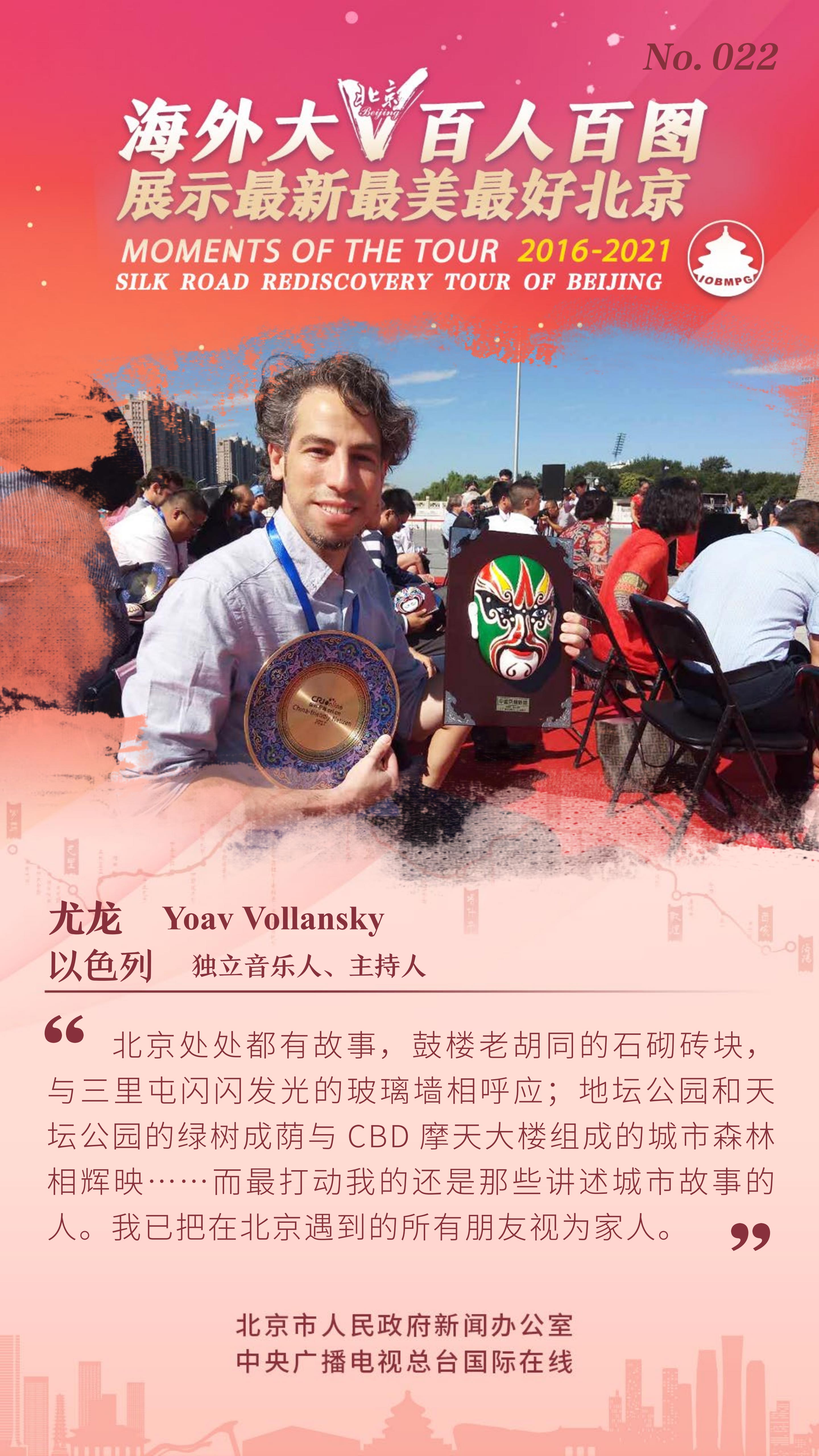 百人百圖 排序37.jpg