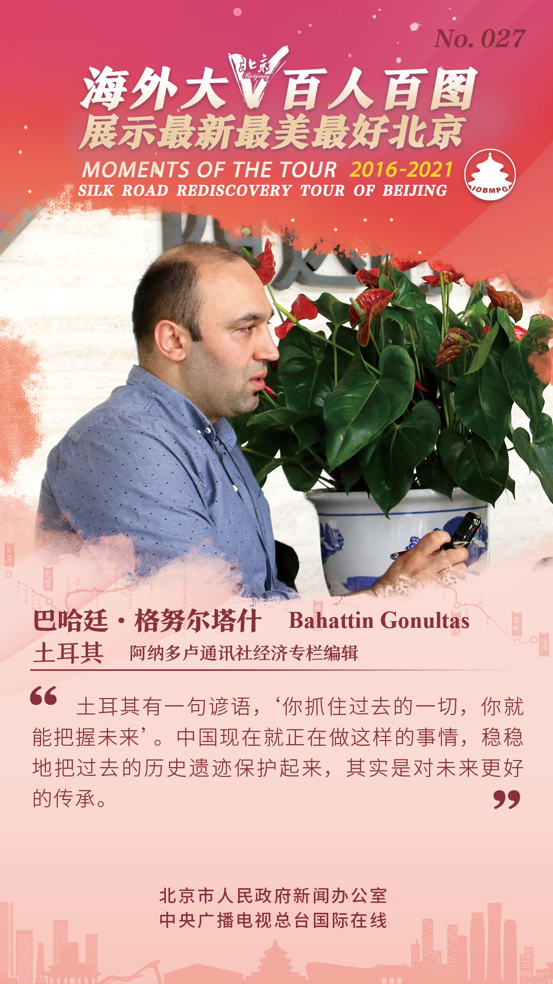 百人百圖 排序47.jpg