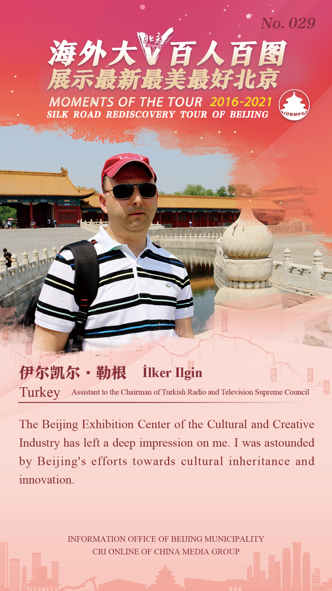 百人百圖 排序52.jpg