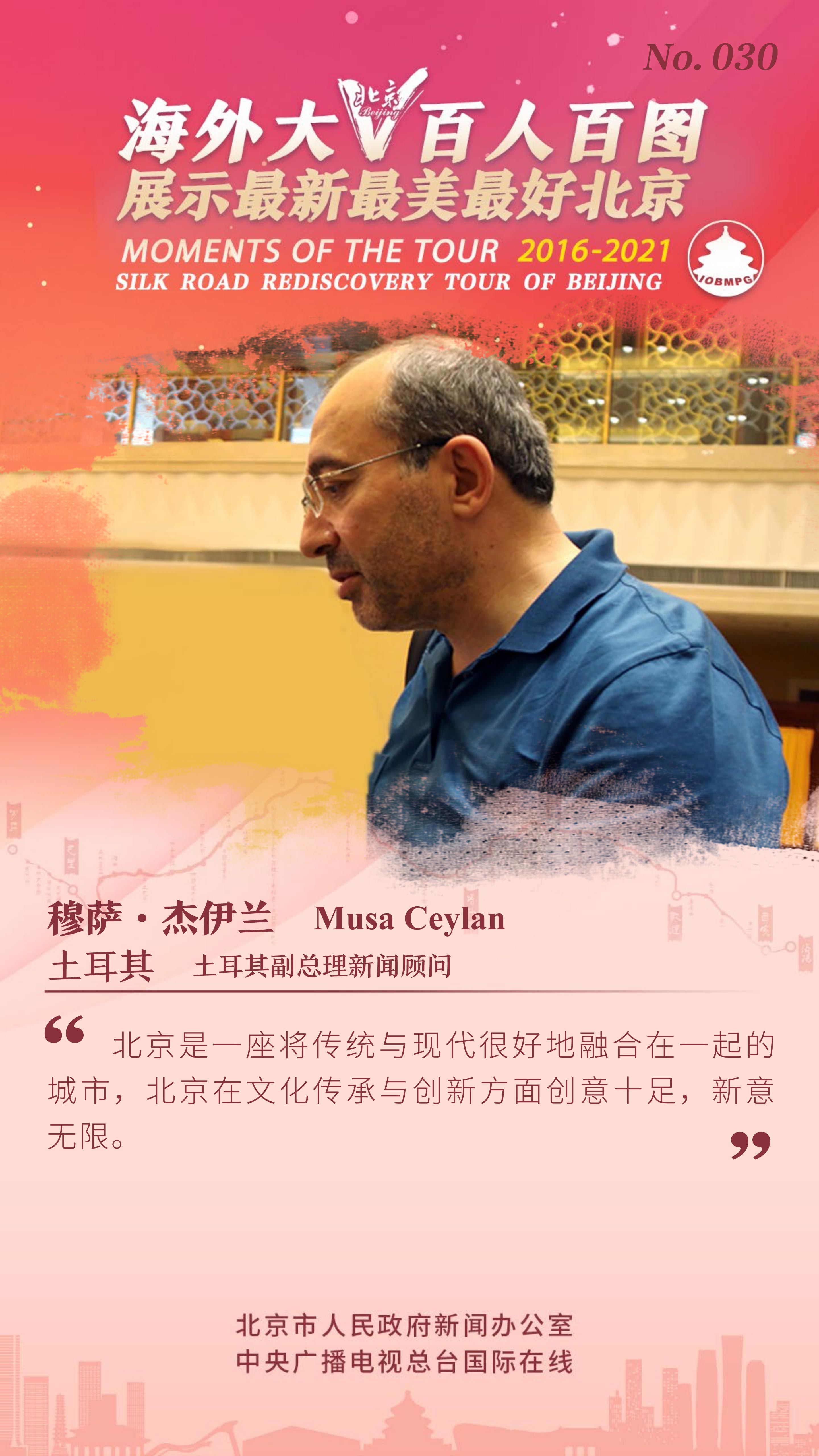 百人百圖 排序53.jpg