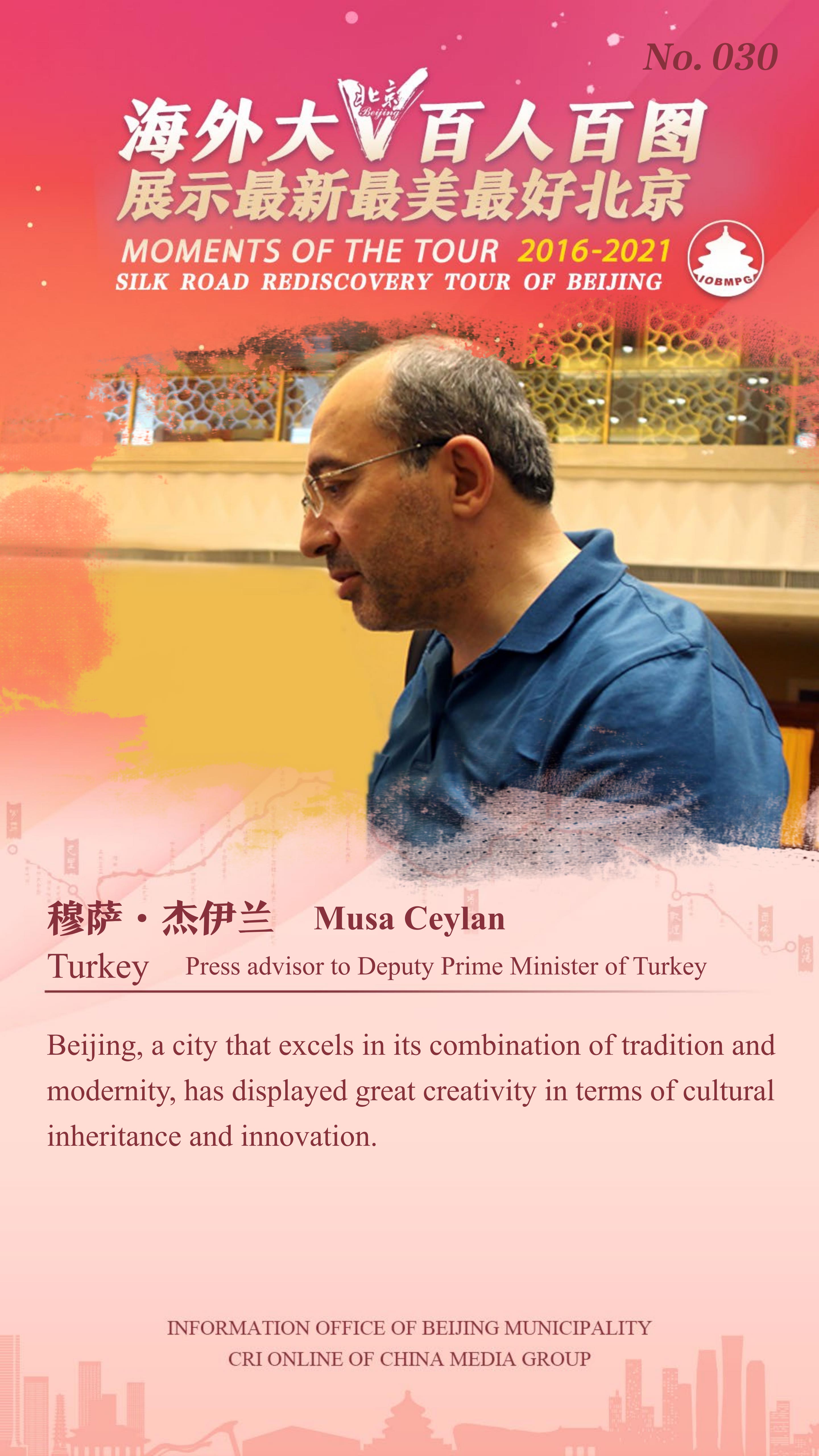 百人百圖 排序54.jpg