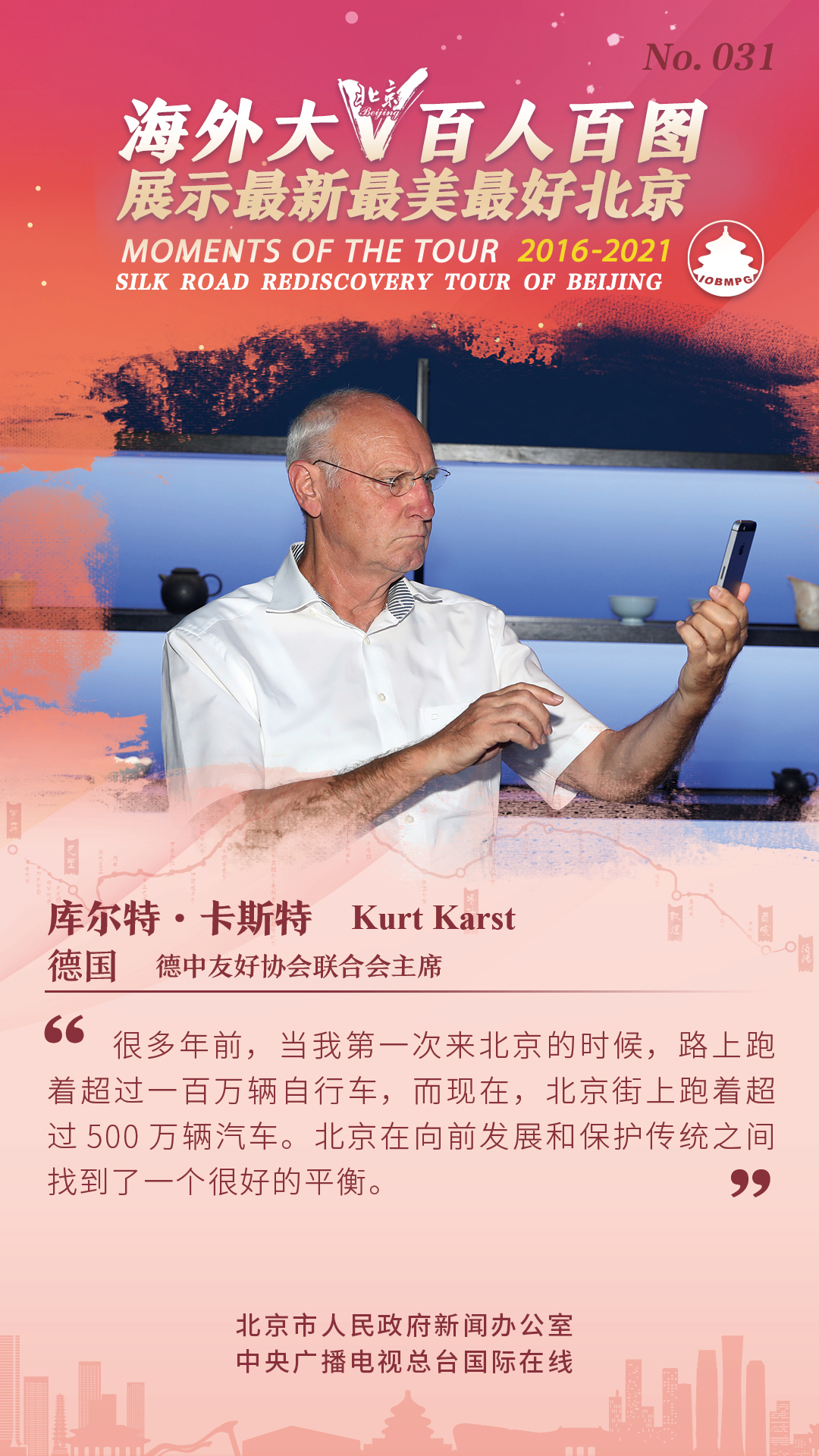 百人百圖 排序55.jpg