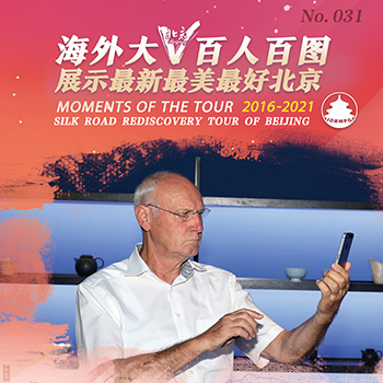 庫爾特·卡斯特