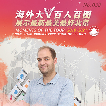 格雷高利·海勒