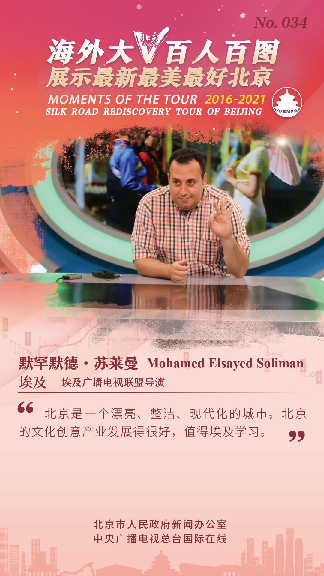 百人百圖 排序61.jpg