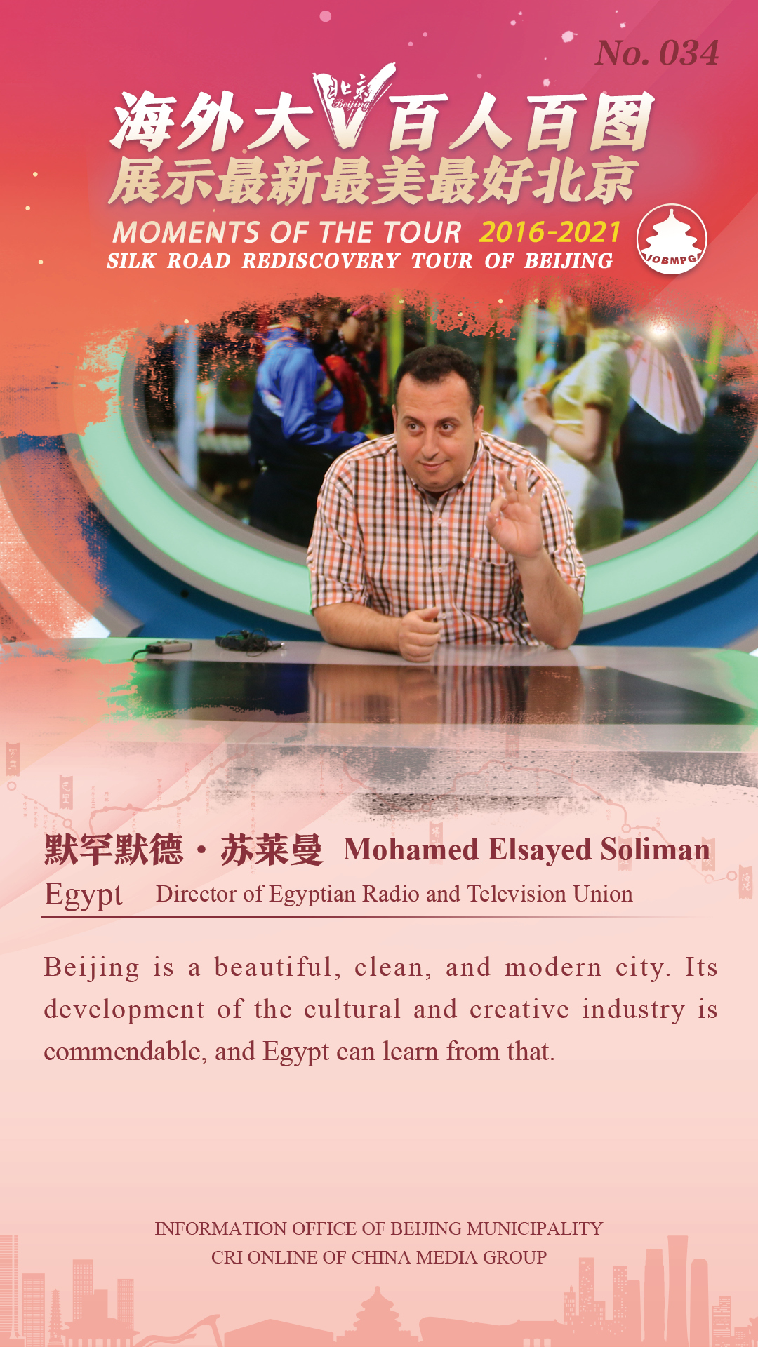 百人百圖 排序62.jpg