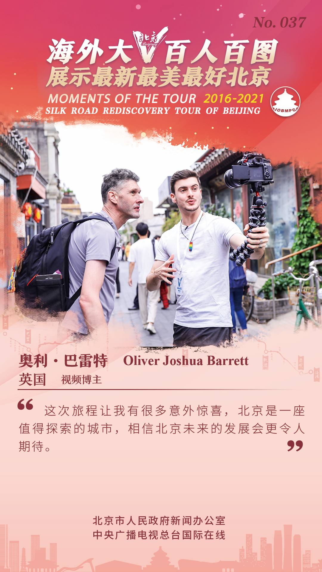 百人百圖 排序67.jpg