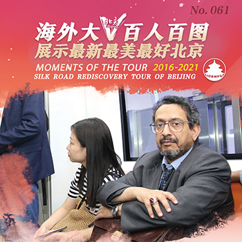 阿卜杜勒阿齊茲·哈馬德