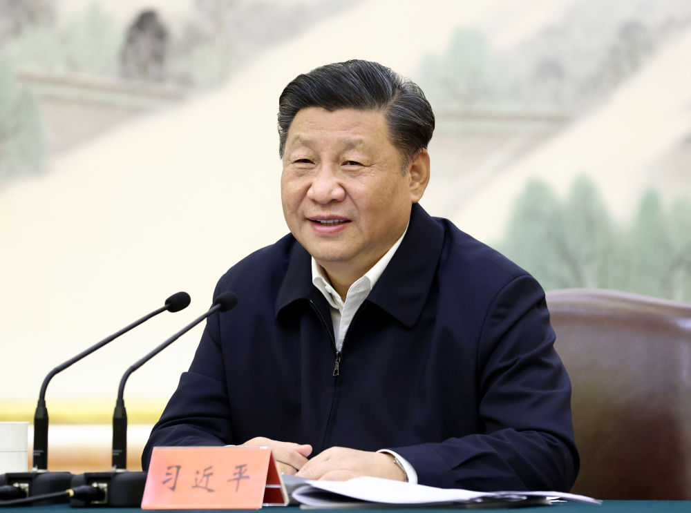 2020年11月14日，中共中央總書記、國家主席、中央軍委主席習近平在江蘇省南京市主持召開全面推動長江經濟帶發展座談會併發表重要講話。