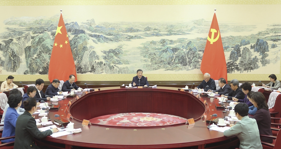10月30日，中共中央總書記、國家主席、中央軍委主席習近平在中南海同全國婦聯新一屆領導班子成員集體談話併發表重要講話。