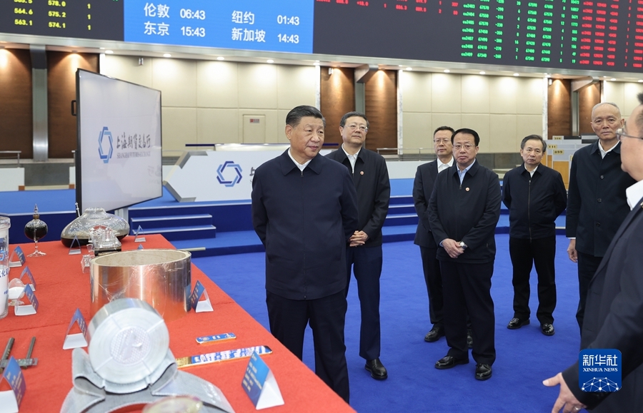 11月28日至12月2日，中共中央總書記、國家主席、中央軍委主席習近平在上海考察。這是11月28日下午，習近平在上海期貨交易所考察。