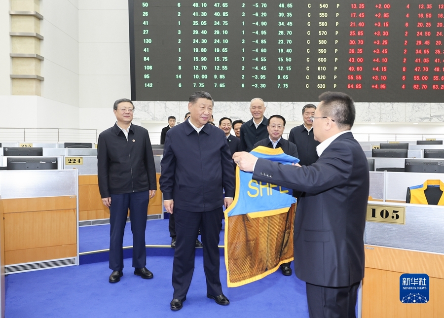 11月28日至12月2日，中共中央總書記、國家主席、中央軍委主席習近平在上海考察。這是11月28日下午，習近平在上海期貨交易所考察。