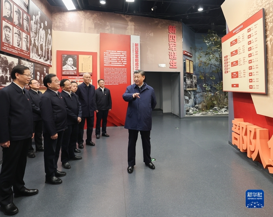 12月3日，中共中央總書記、國家主席、中央軍委主席習近平在上海考察結束返京途中，來到江蘇省鹽城市參觀新四軍紀念館。