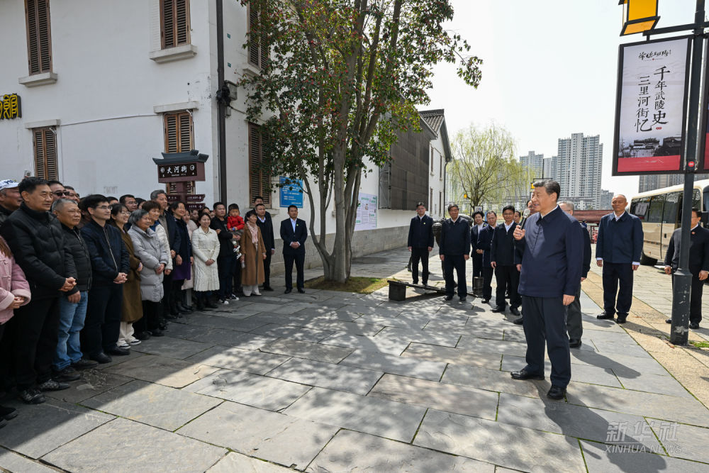 習近平在湖南常德市考察調研