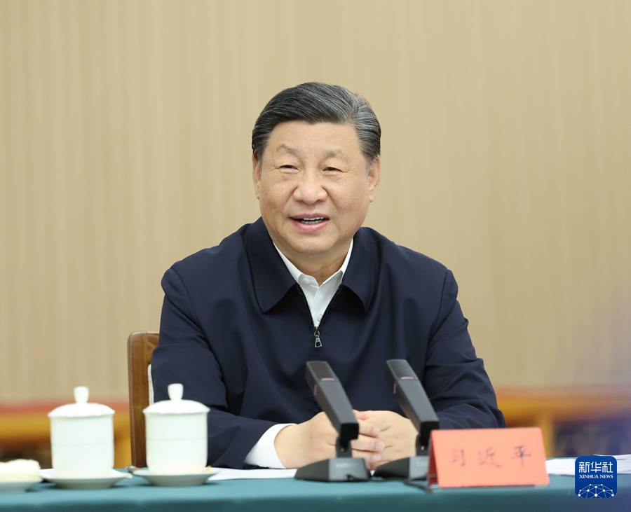 5月23日下午，中共中央總書記、國家主席、中央軍委主席習近平在山東省濟南市主持召開企業和專家座談會併發表重要講話。