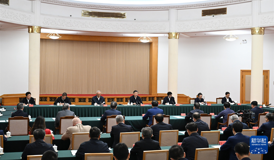 5月23日下午，中共中央總書記、國家主席、中央軍委主席習近平在山東省濟南市主持召開企業和專家座談會併發表重要講話。