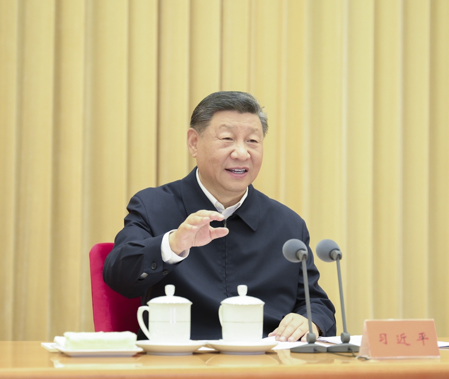 9月9日至10日，全國教育大會在北京召開。中共中央總書記、國家主席、中央軍委主席習近平出席會議併發表重要講話，代表黨中央向全國廣大教師和教育工作者致以節日祝賀和誠摯問候。