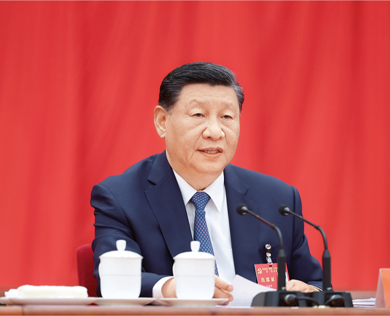 中國共産黨第二十屆中央委員會第三次全體會議，於2024年7月15日至18日在北京舉行。中央委員會總書記習近平作重要講話。