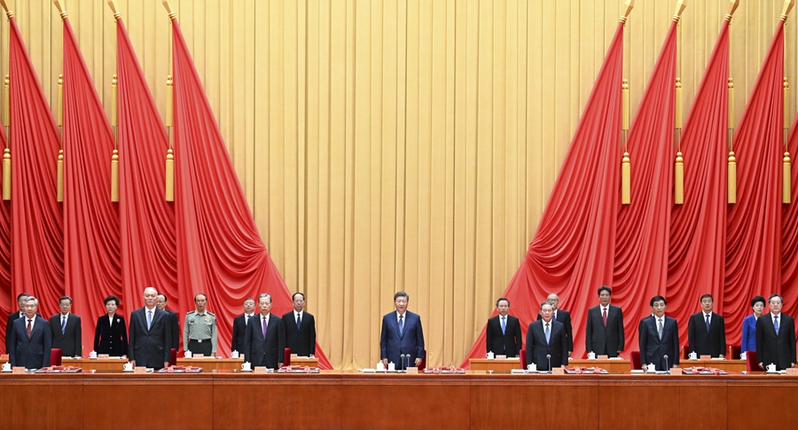 9月27日，全國民族團結進步表彰大會在北京舉行。習近平、李強、趙樂際、王滬寧、蔡奇、丁薛祥、李希等出席大會。