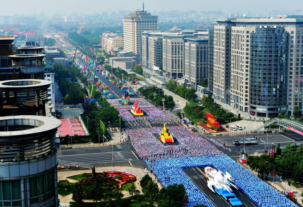 2019年10月1日，慶祝中華人民共和國成立70周年大會在北京天安門廣場隆重舉行。這是行進中的群眾游行方陣。