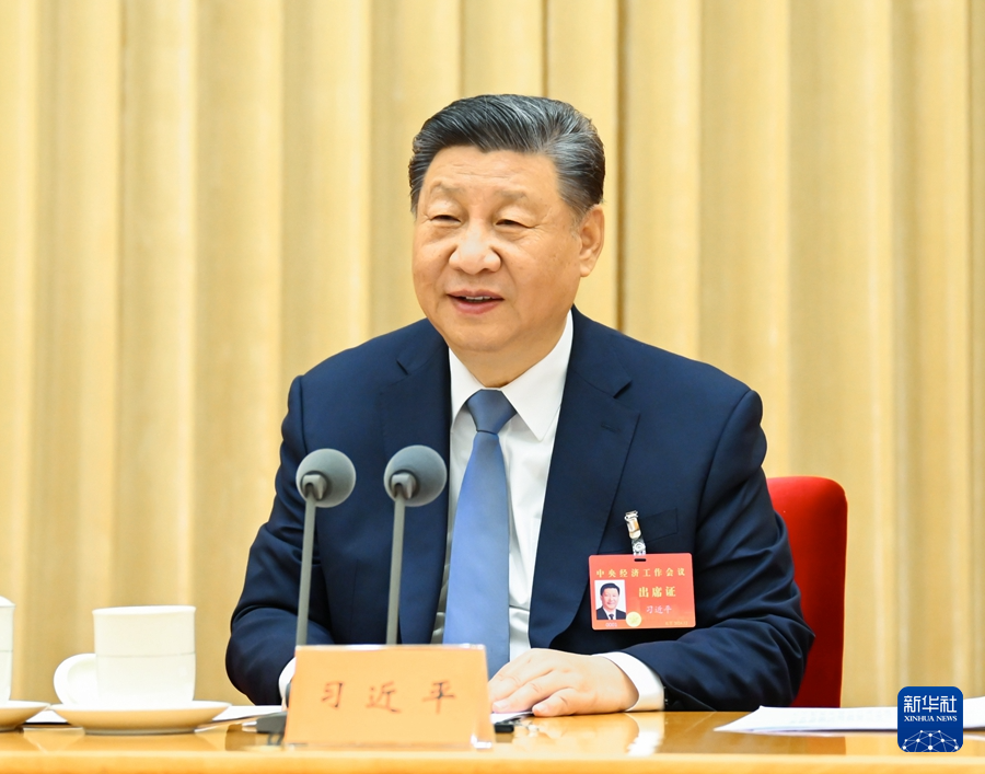 12月11日至12日，中央經濟工作會議在北京舉行。中共中央總書記、國家主席、中央軍委主席習近平出席會議併發表重要講話。