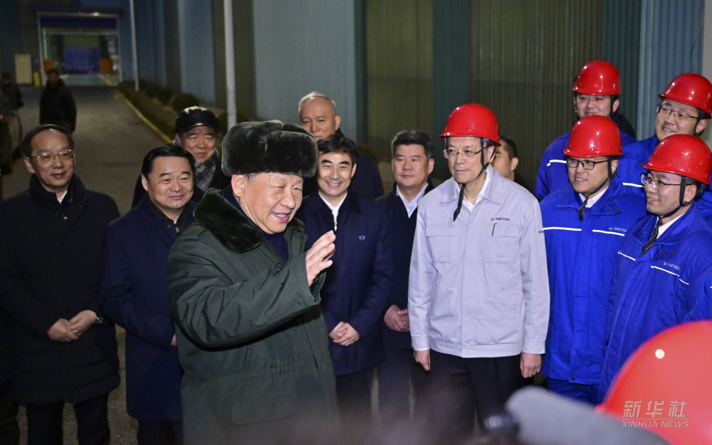 習近平在遼寧本溪市考察調研