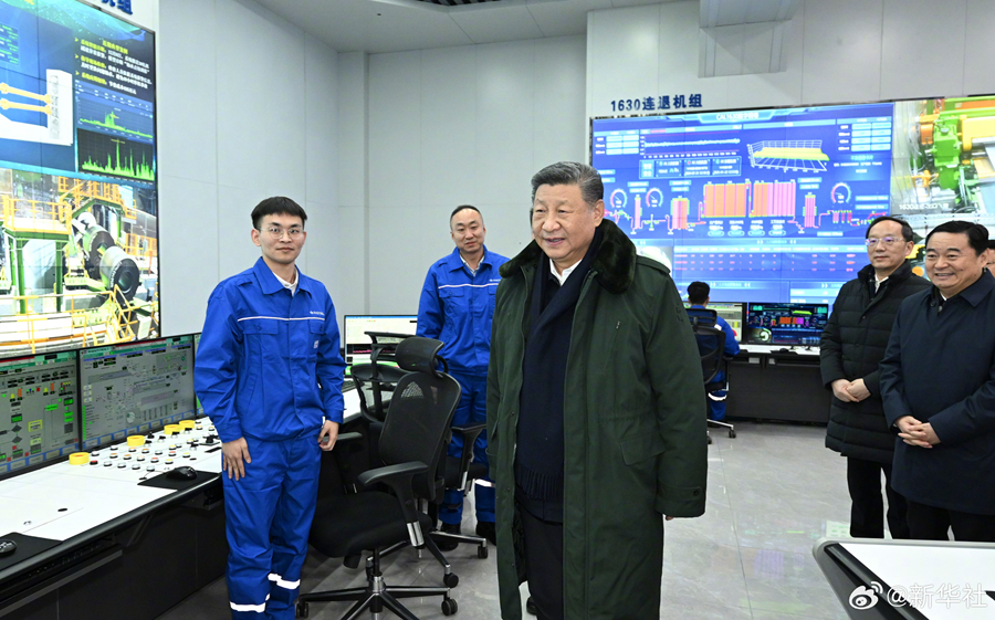 習近平：鋼鐵産業是我們國家的重要基礎産業，實體經濟是國民經濟的根基所在