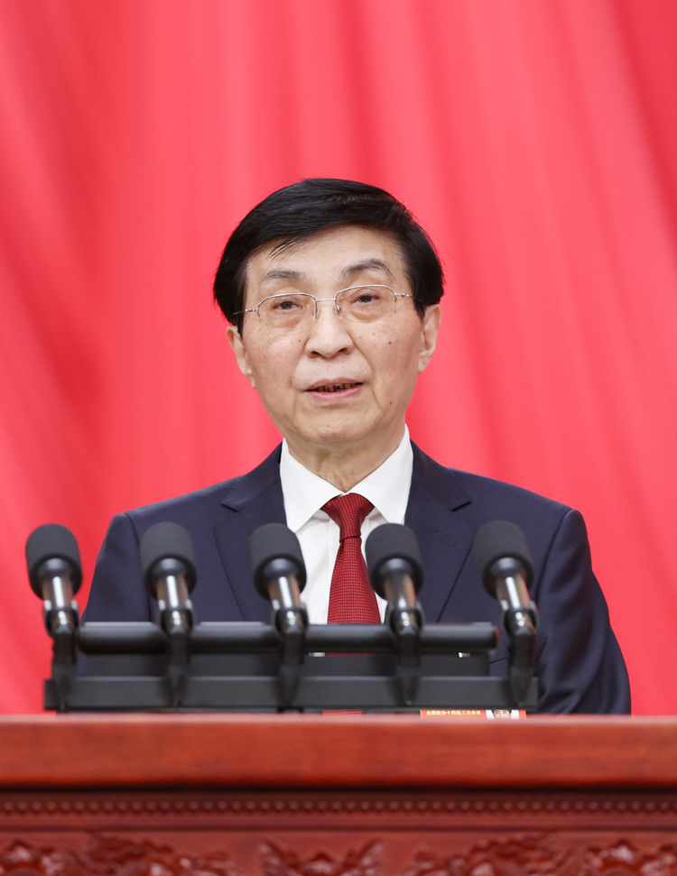 3月4日下午，中國人民政治協商會議第十四屆全國委員會第三次會議在北京人民大會堂開幕。這是全國政協主席王滬寧代表政協第十四屆全國委員會常務委員會，向大會報告工作。