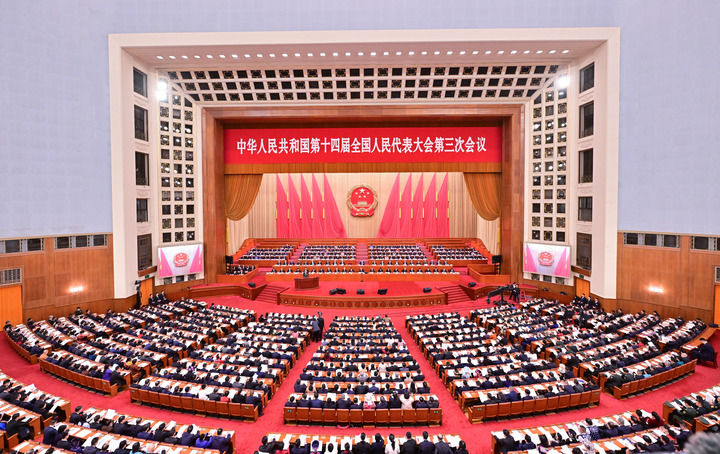 3月8日，十四屆全國人大三次會議在北京人民大會堂舉行第二次全體會議。