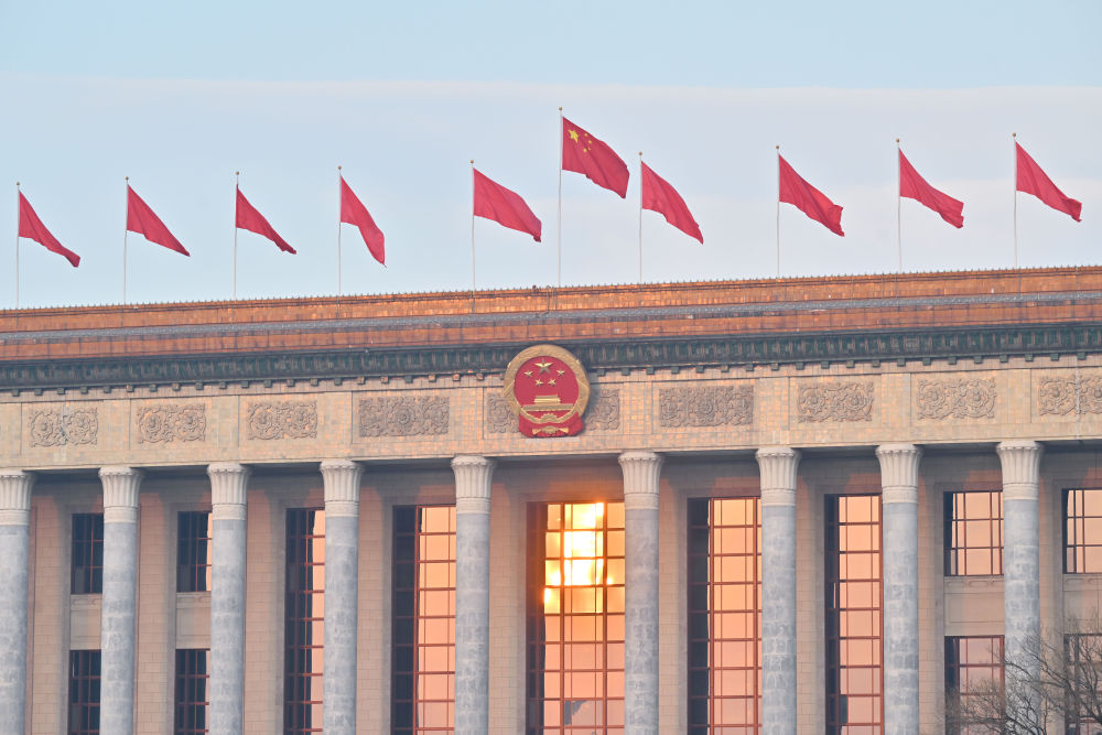 2025年3月5日上午，第十四屆全國人民代表大會第三次會議在北京人民大會堂開幕。