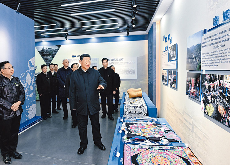 2025年3月17日至18日，中共中央總書記、國家主席、中央軍委主席習近平在貴州考察。這是17日下午，習近平在黔東南州黎平縣肇興侗寨侗族文化展示中心考察。