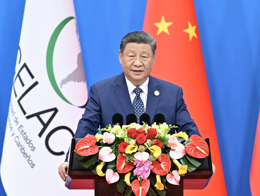 5月13日上午，國家主席習近平在北京國家會議中心出席中國－拉美和加勒比國家共同體論壇第四屆部長級會議開幕式併發表主旨講話。