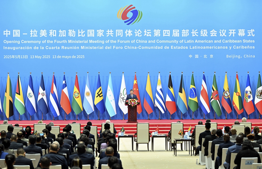 5月13日上午，國家主席習近平在北京國家會議中心出席中國－拉美和加勒比國家共同體論壇第四屆部長級會議開幕式併發表主旨講話。