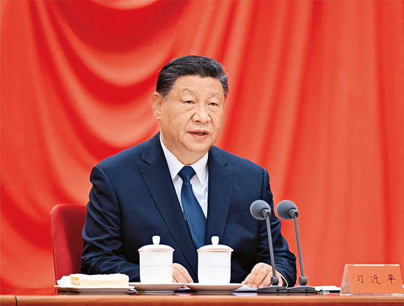2025年1月6日，中共中央總書記、國家主席、中央軍委主席習近平在中國共産黨第二十屆中央紀律檢查委員會第四次全體會議上發表重要講話。