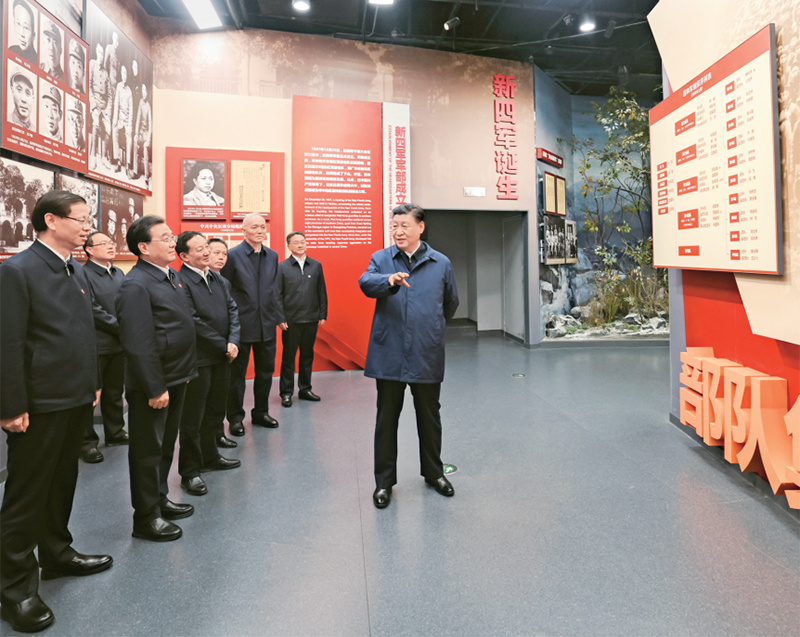 2023年12月3日，中共中央總書記、國家主席、中央軍委主席習近平在上海考察結束返京途中，來到江蘇省鹽城市參觀新四軍紀念館。