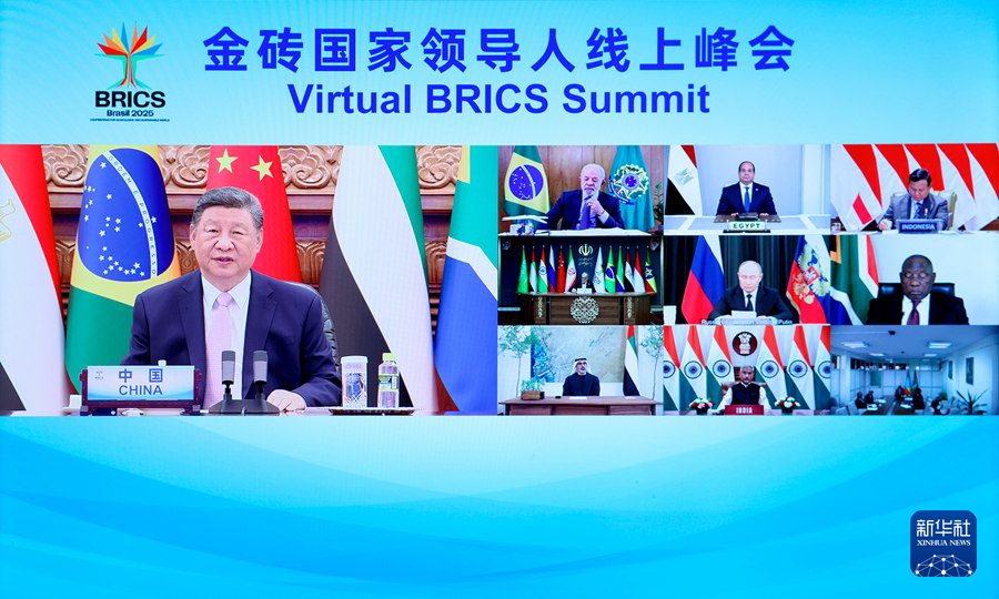 9月8日晚，國家主席習近平出席金磚國家領導人線上峰會，併發表題為《團結合作砥礪前行》的重要講話。