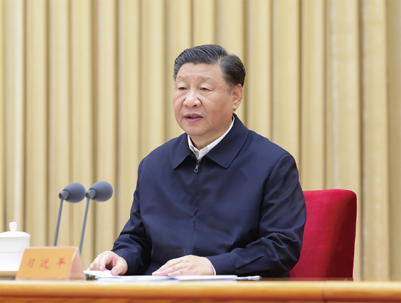 2023年10月30日至31日，中央金融工作會議在北京舉行。中共中央總書記、國家主席、中央軍委主席習近平出席會議併發表重要講話。