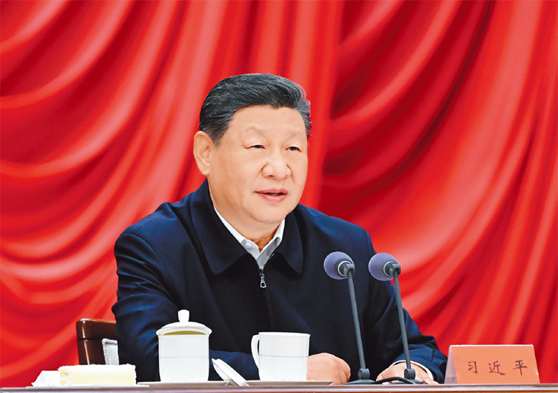 2026年1月20日，省部級主要領導幹部學習貫徹黨的二十屆四中全會精神專題研討班在中央黨校（國家行政學院）開班。中共中央總書記、國家主席、中央軍委主席習近平在開班式上發表重要講話。