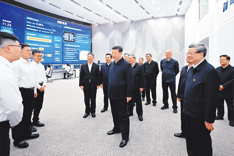 習近平：在省部級主要領導幹部學習貫徹黨的二十屆四中全會精神專題研討班上的講話