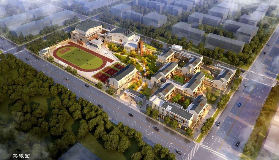 史家衚同小學雄安校區項目