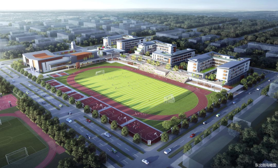 北京第四中學雄安校區項目